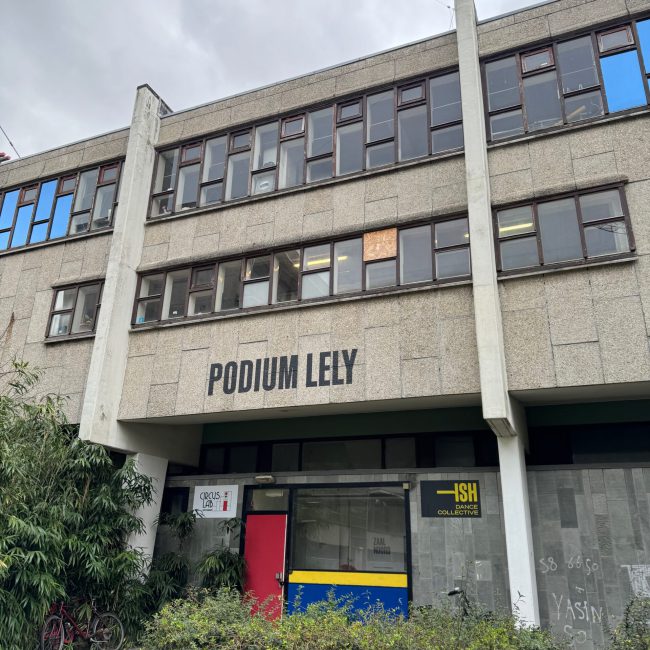 Energielabel Schipluidenlaan Amsterdam